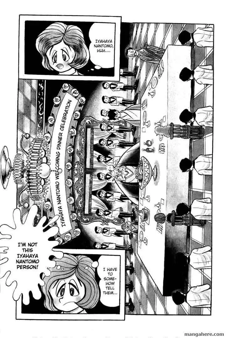 Iyahaya Nantomo Chapter 2 7